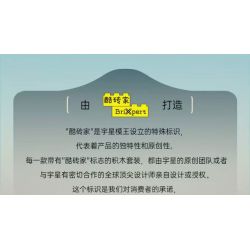 MouldKing 29006 Mould King 29006 KHỦNG LONG HÓA THẠCH TRICERATOPS bộ đồ chơi xếp lắp ráp ghép mô hình Jurassic World DINO FOSSILS TRICERATOPS Thế Giới Khủng Long 397 khối