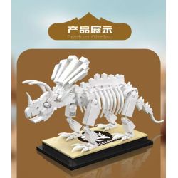 MouldKing 29006 Mould King 29006 KHỦNG LONG HÓA THẠCH TRICERATOPS bộ đồ chơi xếp lắp ráp ghép mô hình Jurassic World DINO FOSSILS TRICERATOPS Thế Giới Khủng Long 397 khối