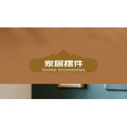 MouldKing 29006 Mould King 29006 KHỦNG LONG HÓA THẠCH TRICERATOPS bộ đồ chơi xếp lắp ráp ghép mô hình Jurassic World DINO FOSSILS TRICERATOPS Thế Giới Khủng Long 397 khối