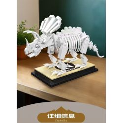MouldKing 29006 Mould King 29006 KHỦNG LONG HÓA THẠCH TRICERATOPS bộ đồ chơi xếp lắp ráp ghép mô hình Jurassic World DINO FOSSILS TRICERATOPS Thế Giới Khủng Long 397 khối