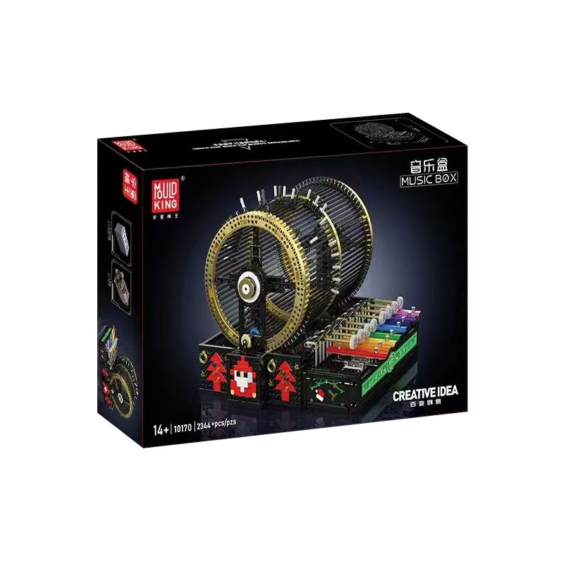 MouldKing 10170 Mould King 10170 HỘP NHẠC bộ đồ chơi xếp lắp ráp ghép mô hình Technic MUSIC BOX Kỹ Thuật Công Nghệ Cao Mô Hình Phương Tiện 2344 khối