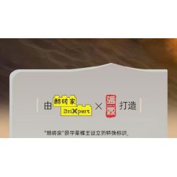 MouldKing 18039 Mould King 18039 XE QUÁI VẬT bộ đồ chơi xếp lắp ráp ghép mô hình Technic BIGFOOT MONSTER TRUCK Kỹ Thuật Công Nghệ Cao Mô Hình Phương Tiện 1454 khối