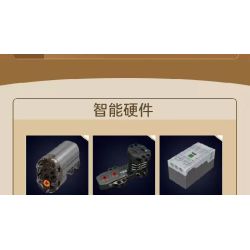 MouldKing 18039 Mould King 18039 XE QUÁI VẬT bộ đồ chơi xếp lắp ráp ghép mô hình Technic BIGFOOT MONSTER TRUCK Kỹ Thuật Công Nghệ Cao Mô Hình Phương Tiện 1454 khối