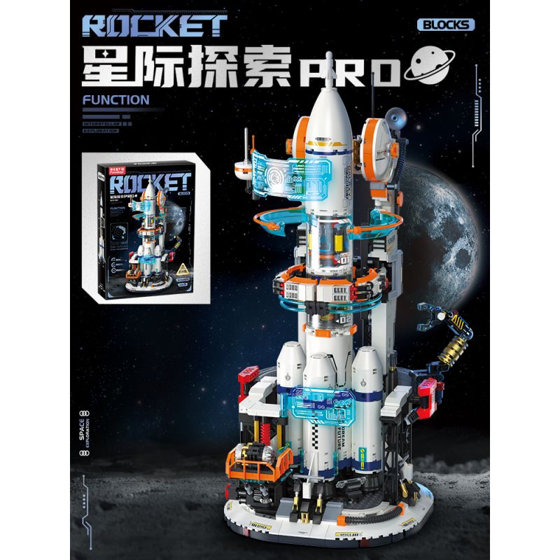 FEMIBOX S43010 43010 STAR EXPLECTOR PRO ROCKET bộ đồ chơi xếp lắp ráp ghép mô hình City Thành Phố 1748 khối