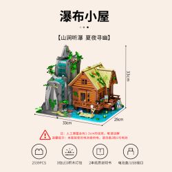 LUMIBRICKS L9083 9083 CABIN THÁC NƯỚC bộ đồ chơi xếp lắp ráp ghép mô hình Creator WATERFALL COBIN Sáng Tạo 2539 khối