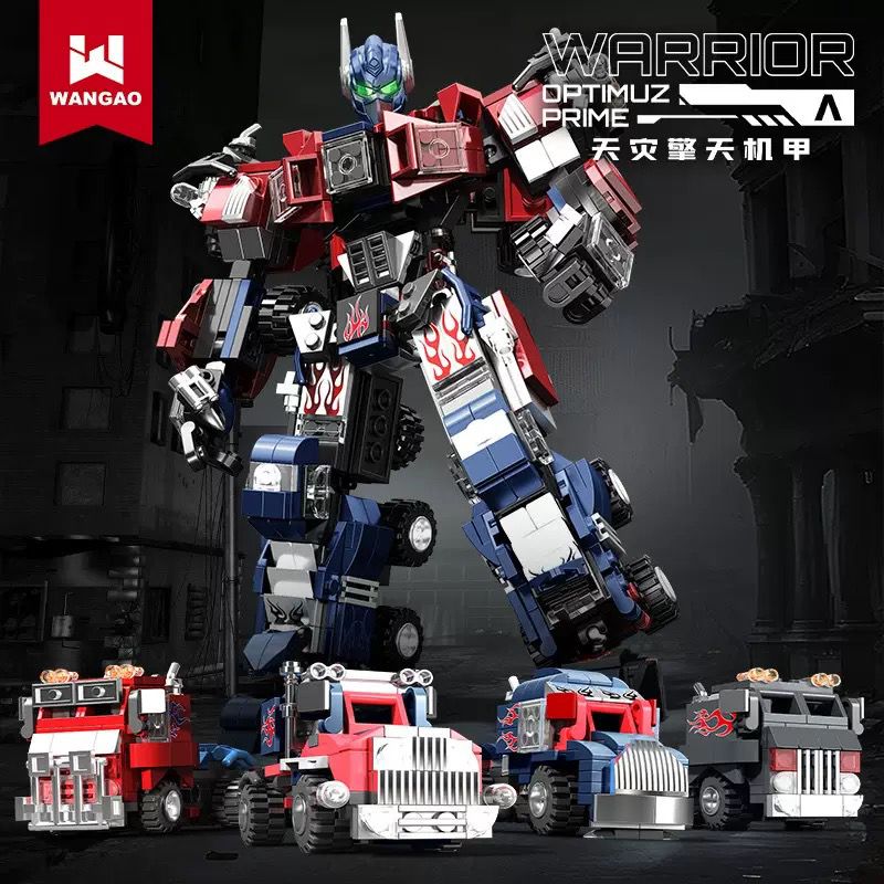 WANGAO 288038 THẢM HỌA THIÊN NHIÊN VÀ MECHA TRÊN TRỜI bộ đồ chơi xếp lắp ráp ghép mô hình Movie & Game Phim Và Trò Chơi 649 khối