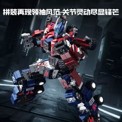 WANGAO 288038 THẢM HỌA THIÊN NHIÊN VÀ MECHA TRÊN TRỜI bộ đồ chơi xếp lắp ráp ghép mô hình Movie & Game Phim Và Trò Chơi 649 khối