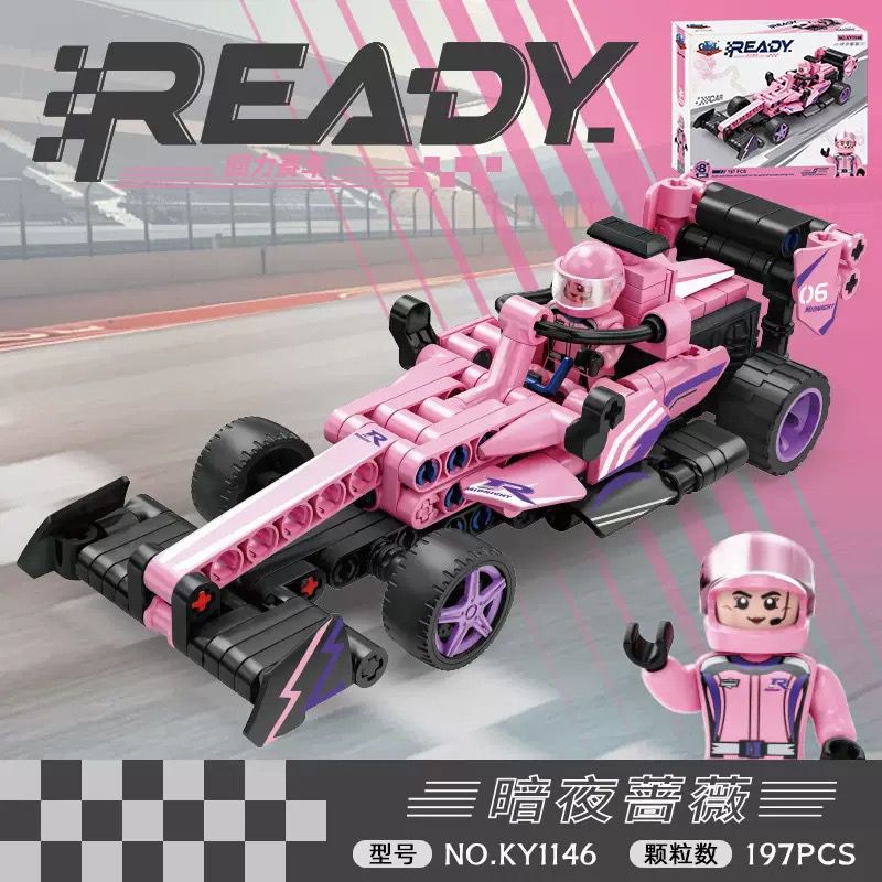 Kazi KY1146 1146 SUPERCAR MÁT MẺ DARK NIGHT ROSE F1 CÔNG THỨC ĐUA XE TRỞ LẠI bộ đồ chơi xếp lắp ráp ghép mô hình Technic Kỹ Thuật Công Nghệ Cao Mô Hình Phương Tiện 197 khối