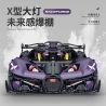 GULY 10643 CHIẾC XE THỂ THAO THIÊN THẠCH BUGATTI MÀU TÍM LA MÃ 1 8 bộ đồ chơi xếp lắp ráp ghép mô hình Technic Kỹ Thuật Công Nghệ Cao Mô Hình Phương Tiện 3300 khối