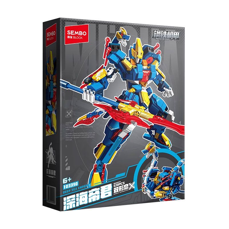 SEMBO 103390 THÉP MECHA HOÀNG ĐẾ BIỂN DEEP TEAM KHỦNG LONG BIẾN ĐỔI bộ đồ chơi xếp lắp ráp ghép mô hình 620 khối