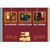 WEKKI 516700 THỊ TRẤN SHIGUANG CÂU LẠC BỘ RƯỢU VANG BORDEAUX bộ đồ chơi xếp lắp ráp ghép mô hình Creator Sáng Tạo