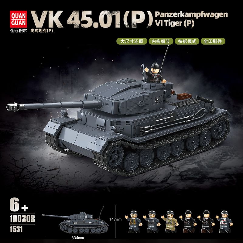 QuanGuan 100308 Quan Guan 100308 GERMAN TIGER P TANK VK 45 01 (P) bộ đồ chơi xếp lắp ráp ghép mô hình Military Army PANZERKAMPFWAGEN VI TIGER(P) Quân Sự Bộ Đội 1531 khối