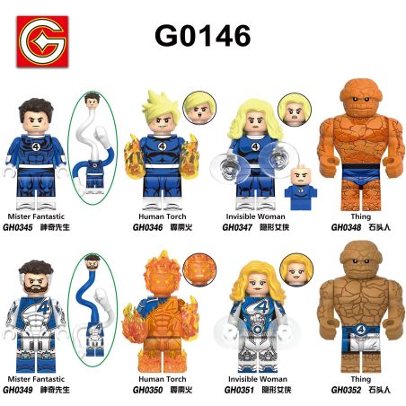 G CARD G0146 0146 GH0345 0345 GH0346 0346 GH0347 0347 GH0348 0348 GH0349 0349 GH0350 0350 GH0351 0351 GH0352 0352 FANTASTIC FOUR 8 CON SỐ bộ đồ chơi xếp lắp ráp ghép mô hình Super Heroes Siêu Nhân Anh Hùng