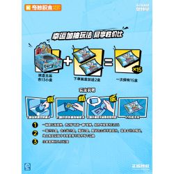 KEEPPLEY 75115 ULTRAMAN TÁN TỈNH TRẬN CHIẾN PHIM THỨ HAI CỦA THIÊN HÀ bộ đồ chơi xếp lắp ráp ghép mô hình Movie & Game Phim Và Trò Chơi