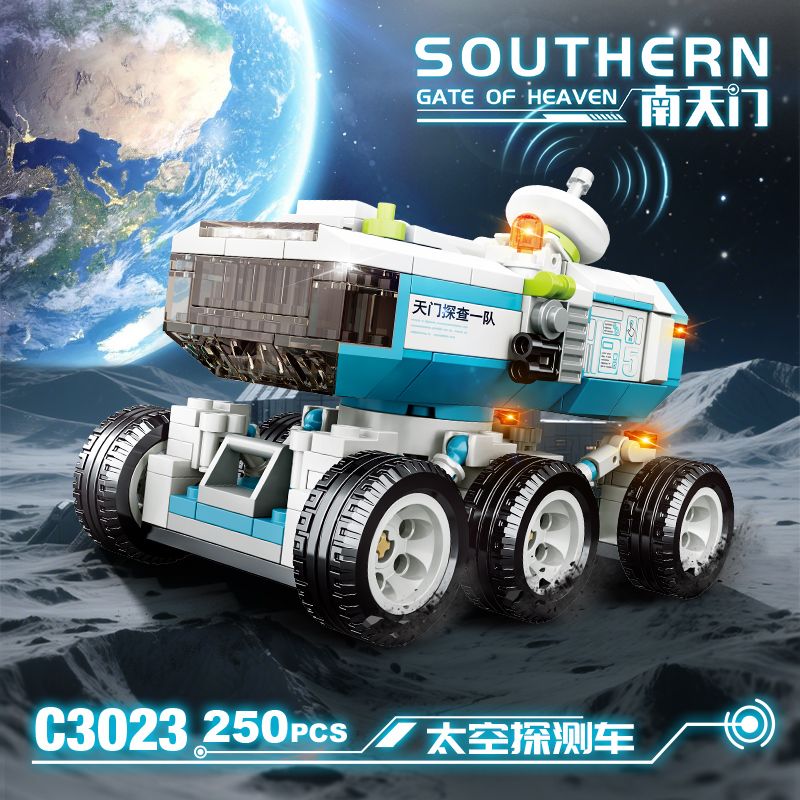 WOMA C3023 3023 CỔNG PHÍA NAM ROVER KHÁM PHÁ KHÔNG GIAN bộ đồ chơi xếp lắp ráp ghép mô hình City Thành Phố 250 khối