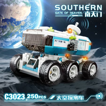 WOMA C3023 3023 CỔNG PHÍA NAM ROVER KHÁM PHÁ KHÔNG GIAN bộ đồ chơi xếp lắp ráp ghép mô hình City Thành Phố 250 khối
