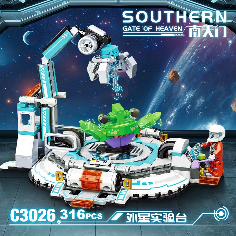 WOMA C3026 3026 CỔNG PHÍA NAM BĂNG GHẾ THỬ NGHIỆM NGOÀI HÀNH TINH bộ đồ chơi xếp lắp ráp ghép mô hình City Thành Phố 316 khối