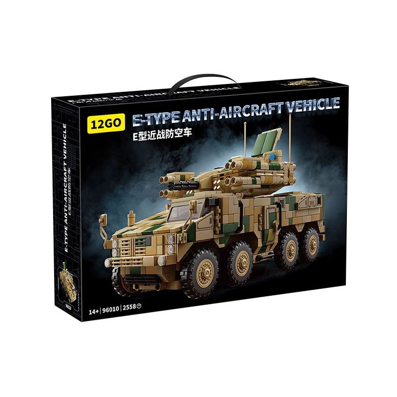12GO 96010 625E SHELL TÍCH HỢP XE PHÒNG KHÔNG bộ đồ chơi xếp lắp ráp ghép mô hình Military Army Quân Sự Bộ Đội 2558 khối