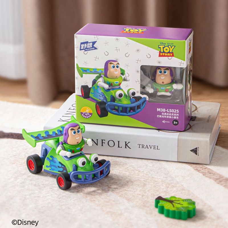 PLEYERID M38-LS025 LS025 M38LS025 38-LS025 XE BUÝT NĂM LẮP RÁP THỂ THAO bộ đồ chơi xếp lắp ráp ghép mô hình Pre-School Mẫu Giáo 7 khối