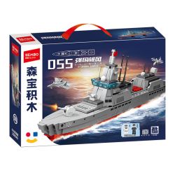 SEMBO 208049 KẺ HỦY DIỆT LOẠI 055 bộ đồ chơi xếp lắp ráp ghép mô hình Military Army TYPE 055 DESTROYER Quân Sự Bộ Đội 526 khối