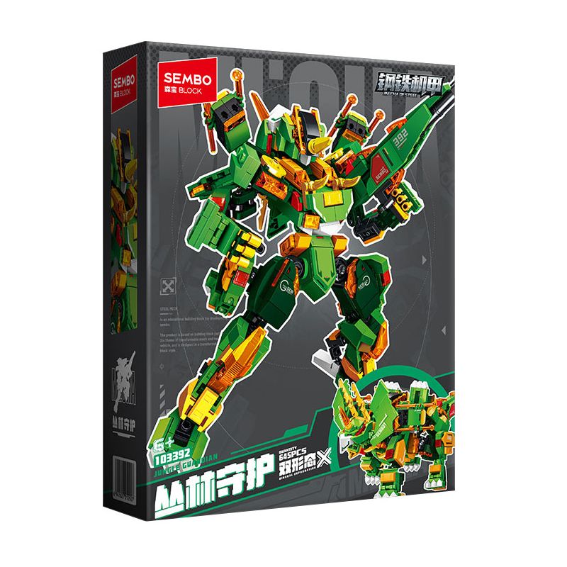 SEMBO 103392 THÉP MECHA ĐỘI GUARDIAN JUNGLE TEUNSAUR ĐÃ BIẾN ĐỔI bộ đồ chơi xếp lắp ráp ghép mô hình 645 khối