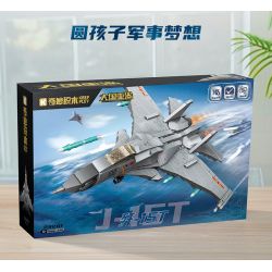 KEEPPLEY 23201 VŨ KHÍ HẠNG NẶNG CÓ SỨC MẠNH LỚN MÁY BAY CHIẾN ĐẤU DỰA TRÊN TÀU SÂN J-15T 1:65 tỷ lệ 1:65 bộ đồ chơi xếp lắp ráp ghép mô hình Military Army Quân Sự Bộ Đội 446 khối