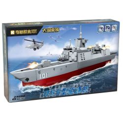 KEEPPLEY 23202 VŨ KHÍ HẠNG NẶNG CỦA SỨC MẠNH LỚN TYPE 055 KẺ HỦY DIỆT 1 585 tỷ lệ 1:585 bộ đồ chơi xếp lắp ráp ghép mô hình Military Army Quân Sự Bộ Đội 447 khối