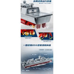 KEEPPLEY 23202 VŨ KHÍ HẠNG NẶNG CỦA SỨC MẠNH LỚN TYPE 055 KẺ HỦY DIỆT 1 585 tỷ lệ 1:585 bộ đồ chơi xếp lắp ráp ghép mô hình Military Army Quân Sự Bộ Đội 447 khối