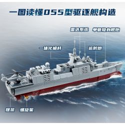 KEEPPLEY 23202 VŨ KHÍ HẠNG NẶNG CỦA SỨC MẠNH LỚN TYPE 055 KẺ HỦY DIỆT 1 585 tỷ lệ 1:585 bộ đồ chơi xếp lắp ráp ghép mô hình Military Army Quân Sự Bộ Đội 447 khối