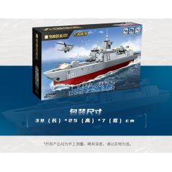 KEEPPLEY 23202 VŨ KHÍ HẠNG NẶNG CỦA SỨC MẠNH LỚN TYPE 055 KẺ HỦY DIỆT 1 585 tỷ lệ 1:585 bộ đồ chơi xếp lắp ráp ghép mô hình Military Army Quân Sự Bộ Đội 447 khối