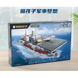 KEEPPLEY 23204 VŨ KHÍ MẠNH MẼ CỦA SỨC VĨ ĐẠI 076 TÀU TẤN CÔNG ĐỔ BỘ 1 838 tỷ lệ 1:838 bộ đồ chơi xếp lắp ráp ghép mô hình Military Army Quân Sự Bộ Đội 434 khối