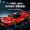 ORANGE MONKEY JZH-020 XE THỂ THAO FERRARI 1:14 tỷ lệ 1:14 bộ đồ chơi xếp lắp ráp ghép mô hình Technic Kỹ Thuật Công Nghệ Cao Mô Hình Phương Tiện