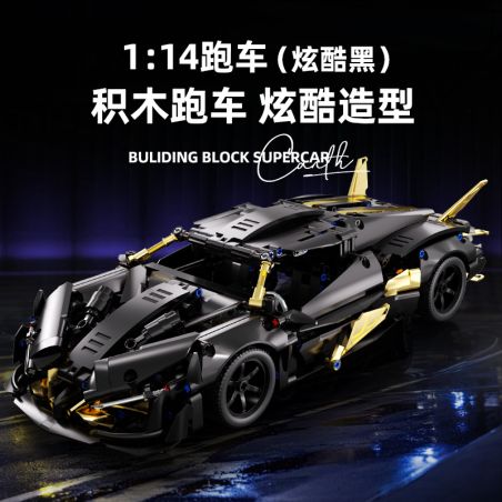 ORANGE MONKEY JZH-021 XE THỂ THAO APOLLO 1:14 tỷ lệ 1:14 bộ đồ chơi xếp lắp ráp ghép mô hình Technic Kỹ Thuật Công Nghệ Cao Mô Hình Phương Tiện