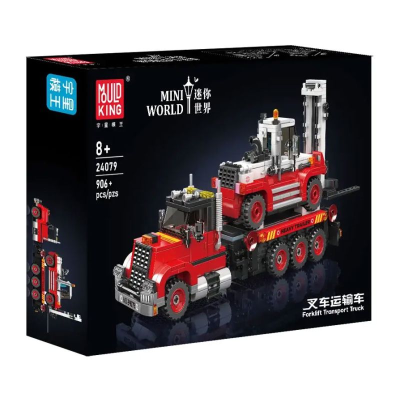MouldKing 24079 Mould King 24079 XE NÂNG TẢI bộ đồ chơi xếp lắp ráp ghép mô hình Creator FORKLIFT TRANSPORT TRUCK Sáng Tạo 906 khối