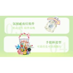 SEMBO AF0004 0004 DREAM TRAVEL FAIRY TALE THE WONDERLAND TRACE LANTERN CUP bộ đồ chơi xếp lắp ráp ghép mô hình Arts & Crafts 360 khối