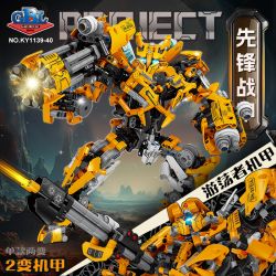 Kazi KY1140 1140 NGƯỜI TIÊN PHONG ÁO GIÁP WANDERER MECHA bộ đồ chơi xếp lắp ráp ghép mô hình Movie & Game Phim Và Trò Chơi 1147 khối