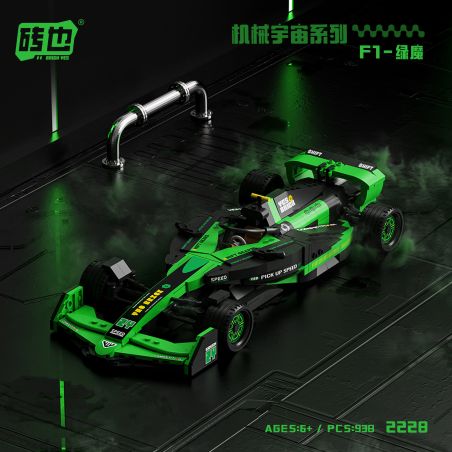 WEILE CREATION 2228 VŨ TRỤ CƠ HỌC F1 GREEN DEMON bộ đồ chơi xếp lắp ráp ghép mô hình Racers Đua Tốc Độ 938 khối