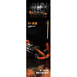 WEILE CREATION 2231 VŨ TRỤ CƠ HỌC F1 STORM bộ đồ chơi xếp lắp ráp ghép mô hình Racers Đua Tốc Độ 956 khối