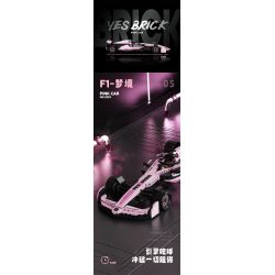 WEILE CREATION 2232 VŨ TRỤ CƠ HỌC F1 DREAMLAND bộ đồ chơi xếp lắp ráp ghép mô hình Racers Đua Tốc Độ 921 khối