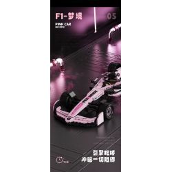 WEILE CREATION 2232 VŨ TRỤ CƠ HỌC F1 DREAMLAND bộ đồ chơi xếp lắp ráp ghép mô hình Racers Đua Tốc Độ 921 khối