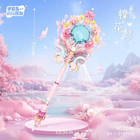 WEILE CREATION 2240 BƯỚM HOA TRONG MƠ NHÂN VIÊN THẦN TIÊN bộ đồ chơi xếp lắp ráp ghép mô hình 516 khối