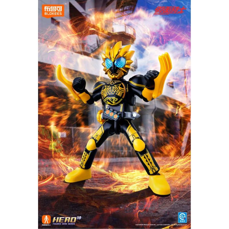 BLOKEES 74204 KAMEN RIDER ERA STAR EDITION 04 HUYỀN THOẠI TUYỆT ĐẸP bộ đồ chơi xếp lắp ráp ghép mô hình Movie & Game Phim Và Trò Chơi