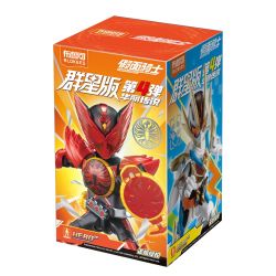 BLOKEES 74204 KAMEN RIDER ERA STAR EDITION 04 HUYỀN THOẠI TUYỆT ĐẸP bộ đồ chơi xếp lắp ráp ghép mô hình Movie & Game Phim Và Trò Chơi