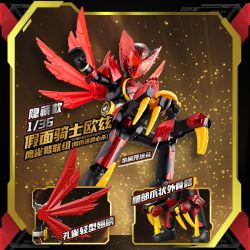 BLOKEES 74204 KAMEN RIDER ERA STAR EDITION 04 HUYỀN THOẠI TUYỆT ĐẸP bộ đồ chơi xếp lắp ráp ghép mô hình Movie & Game Phim Và Trò Chơi