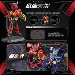 BLOKEES 74204 KAMEN RIDER ERA STAR EDITION 04 HUYỀN THOẠI TUYỆT ĐẸP bộ đồ chơi xếp lắp ráp ghép mô hình Movie & Game Phim Và Trò Chơi