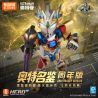 BLOKEES 73308 TÊN CỰC KỲ KỶ NIỆM PHIÊN BẢN ULTRAMANDELTA SKY CLAW 5 NĂM CỔ ĐIỂN bộ đồ chơi xếp lắp ráp ghép mô hình Movie & Game Phim Và Trò Chơi