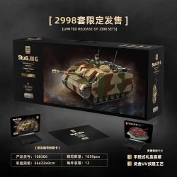 QuanGuan 100306 Quan Guan 100306 III ASSAULT GUN [LOẠI SAU] 1:28 tỷ lệ 1:28 bộ đồ chơi xếp lắp ráp ghép mô hình Military Army STUG.III Quân Sự Bộ Đội 1058 khối