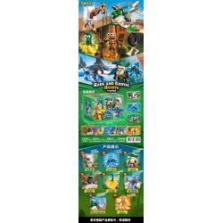 ACCUMULATING WISDOM STAR 52022 AI SHANHAI JING 8 MÔ HÌNH bộ đồ chơi xếp lắp ráp ghép mô hình RARE AND EXOTIC BEASTS