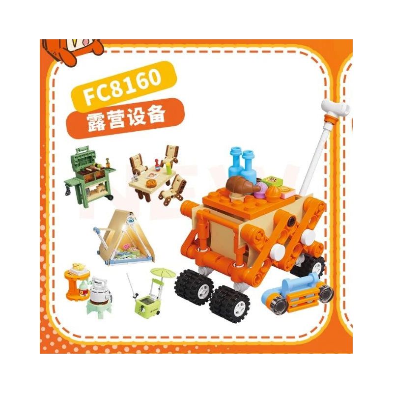 FORANGE FC8160 8160 THIẾT BỊ CẮM TRẠI bộ đồ chơi xếp lắp ráp ghép mô hình