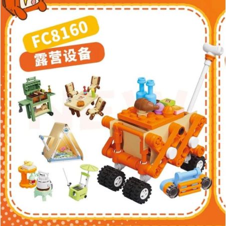 FORANGE FC8160 8160 THIẾT BỊ CẮM TRẠI bộ đồ chơi xếp lắp ráp ghép mô hình